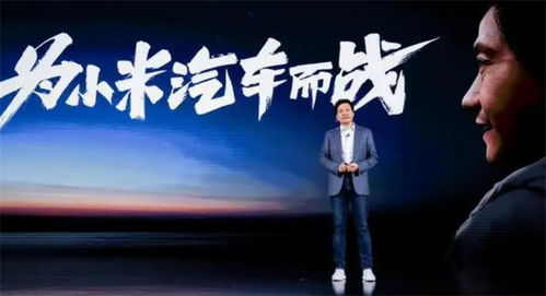 雷军停更4天，卢伟冰暖心回应，雷总一切安好，让我们共同期待他的回归