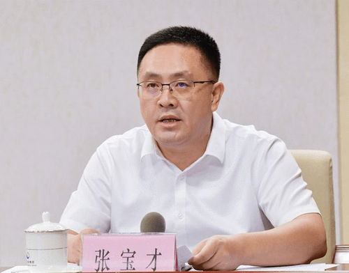 李伟任山东省纪委书记