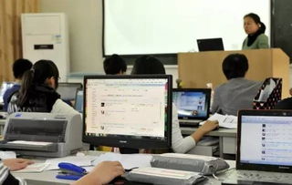 电子商务专业哪所高校好