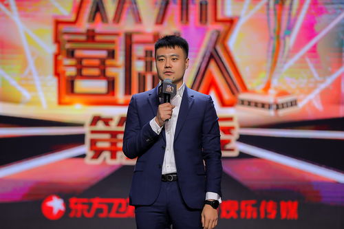 贾玲全资持股大碗娱乐，探索喜剧新纪元