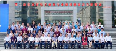 苏高工学校电子商务专业