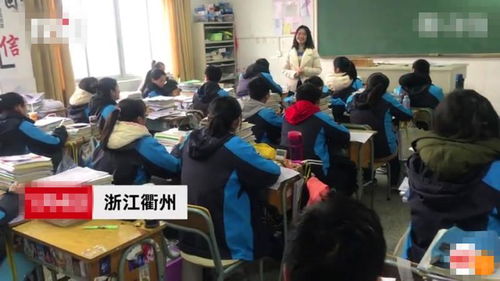 学生查出713分老师集体沸腾了