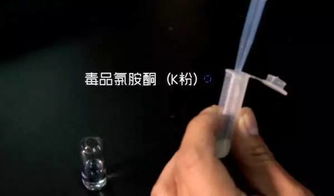 揭秘学生吸食打火机气体成瘾之谜