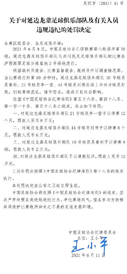 1个班3人成绩被屏蔽班主任发声