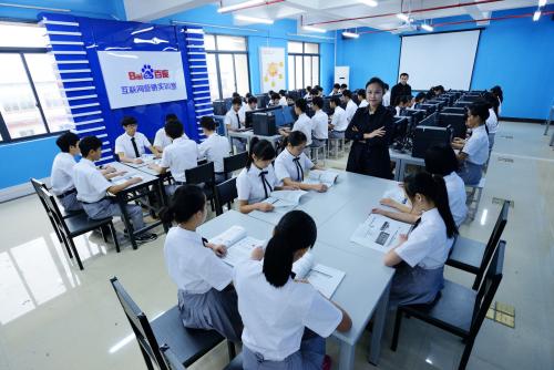 电子商务专业是干什么啊